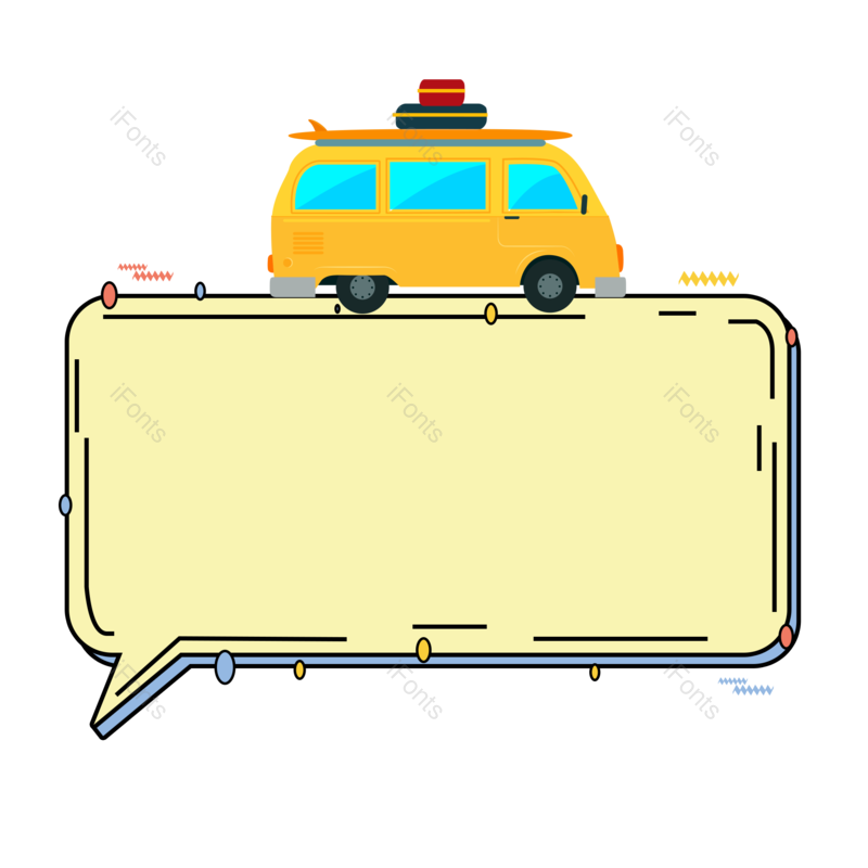 旅行图片,手绘元素,旅游PNG,免抠素材